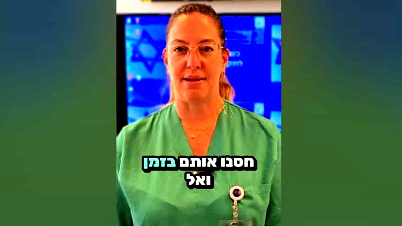 وزارة الصحّة: وفاةُ طفلٍ يبلغ نحو عامٍ ونصف غير مُطعَّم ضدّ الحصبة، بعد وصوله إلى المستشفى وهو في حالة حرجة