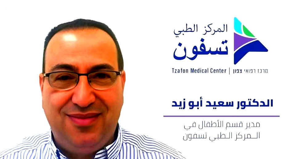 وفاة طفل من طبريا بسبب مضاعفات مرتبطة بالحصبة