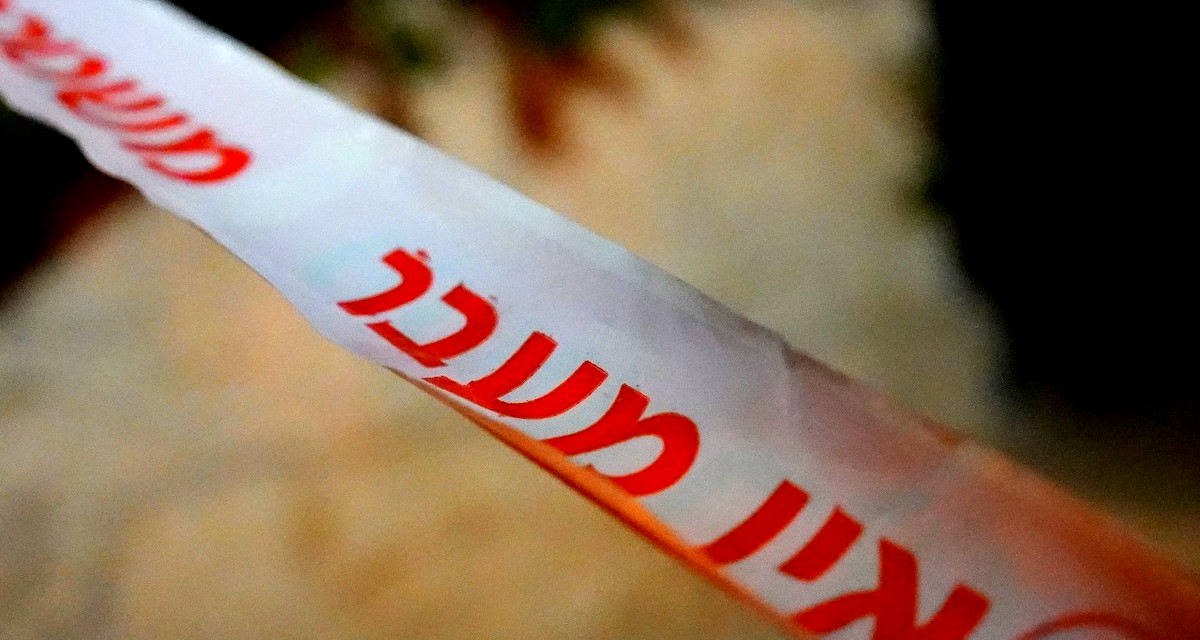 دير الأسد: إصابة شاب من المكر بجراح متوسطة إثر إطلاق نار