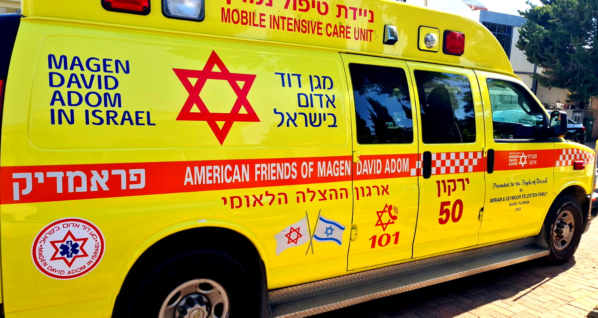 اصابة متوسطة لشاب 33 عاماً تعرض لاطلاق نار في طمرة 