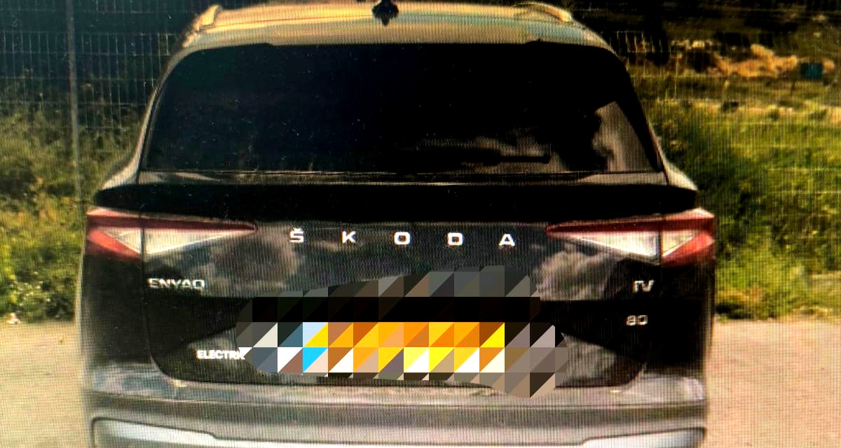 بقيمة تقدّر بملايين الشّواقل| تصريح مدعٍ عام بحقّ شاب من شماليّ البلاد بشبهة الاحتيال وغسيل الأموال