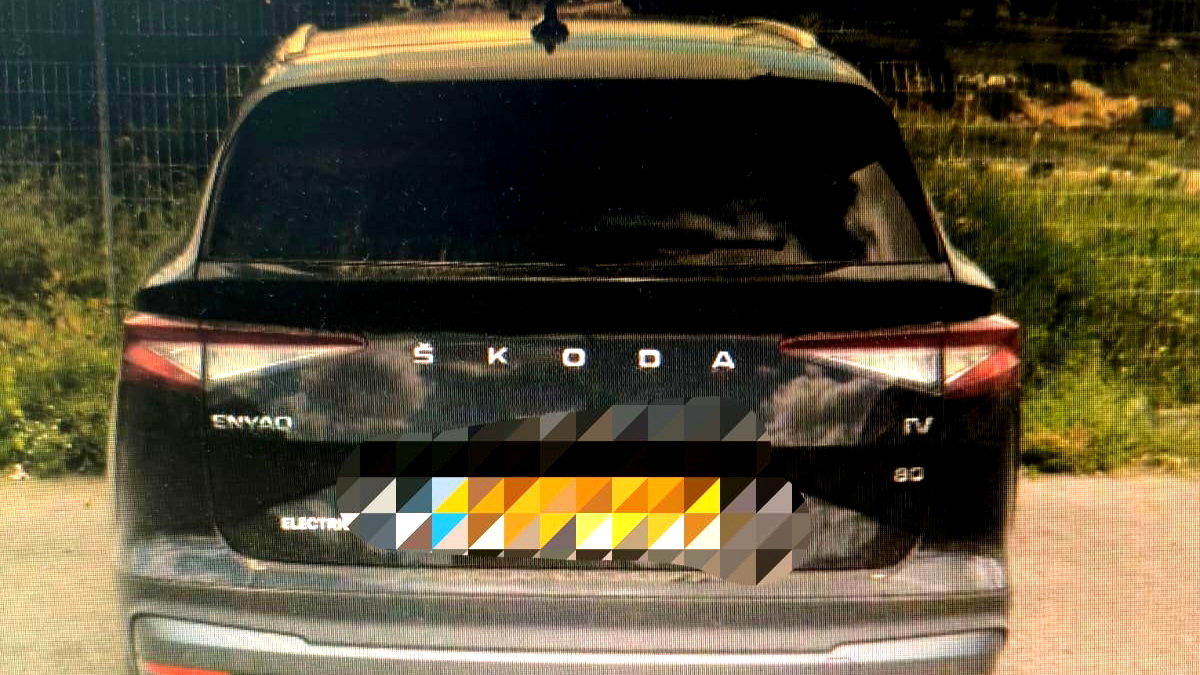 بقيمة تقدّر بملايين الشّواقل| تصريح مدعٍ عام بحقّ شاب من شماليّ البلاد بشبهة الاحتيال وغسيل الأموال