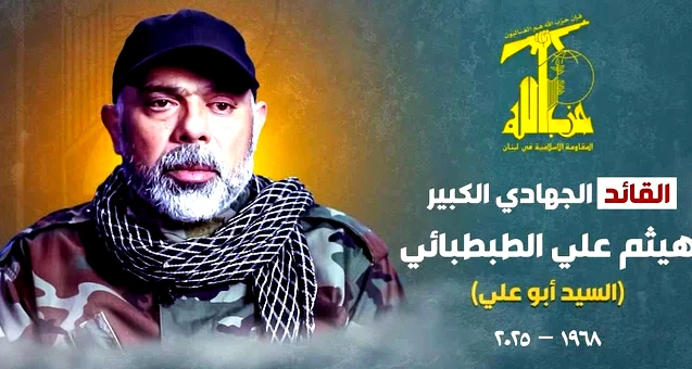 إيران: الحرس الثوري يدين اغتيال هيثم الطبطبائي ويتوعد برد "ساحق"