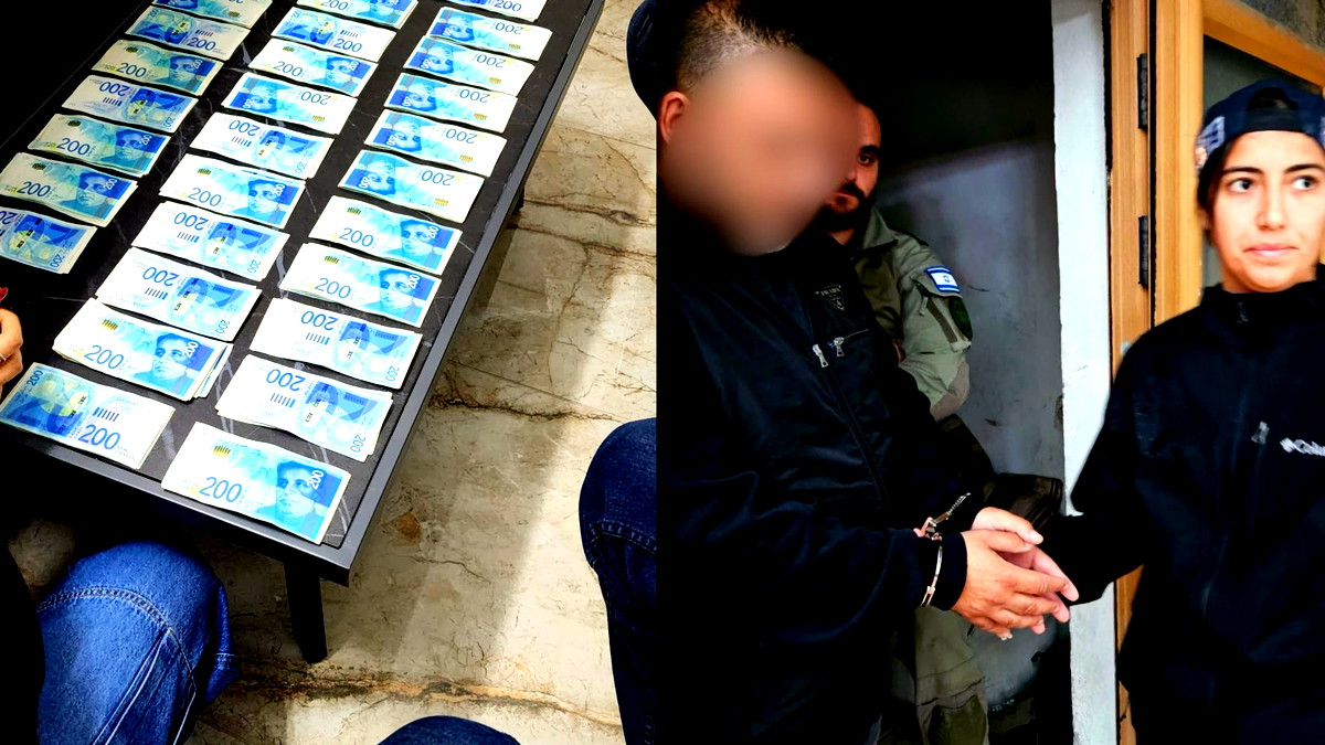 شمال البلاد: اعتقال ثلاثة أشخاص بشبهة ارتكاب مخالفات وفق قانون التأمين الوطني بمبالغ تُقدَّر بملايين الشواقل