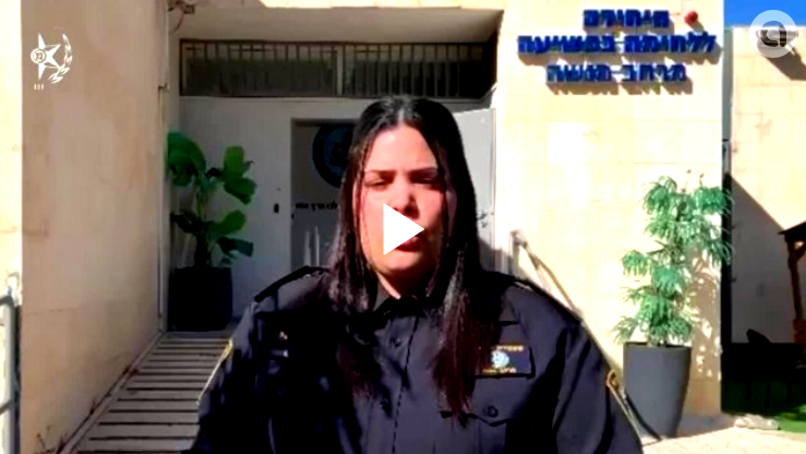 اعتقال مشتبه من جسر الزرقاء حاول قتل امرأة بعد أن أشعل النار فيها في حريش 