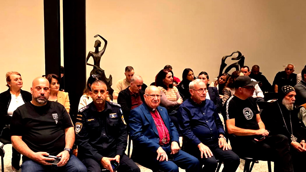 بلدية الناصرة تعقد مؤتمرًا صحفيًا خاصًا بإطلاق شهر احتفالات الميلاد 2025