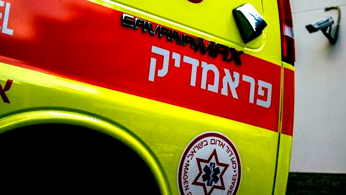 أشدود: إصابة متوسطة لعامل (54 عامًا) جرّاء تعرضه لجسم حاد أثناء عمله