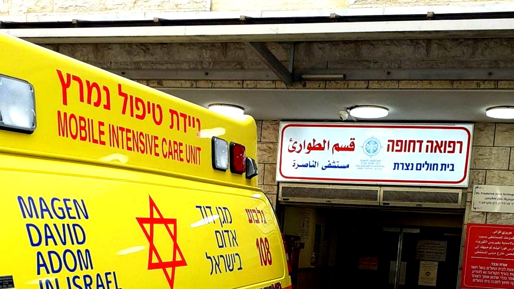 في وضح النهار | الناصرة: إصابة خطيرة لشابة (24 عامًا) جرّاء تعرضها لجريمة إطلاق نار 