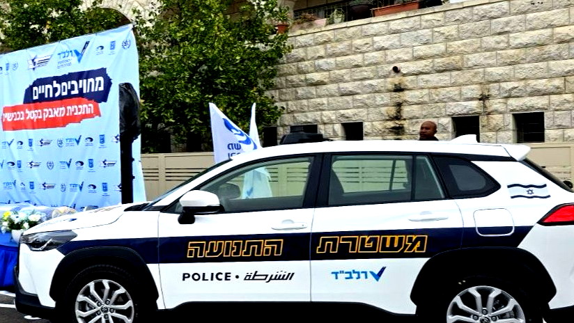 اطلاق برنامج تطبيقٍ مشترك للحدّ من حوادث الطرق وتعزيز الإنفاذ في شوارع البلاد