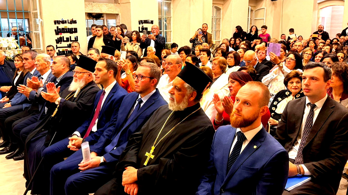 الناصرة: افتتاح المركز الثقافي الأرثوذكسي 