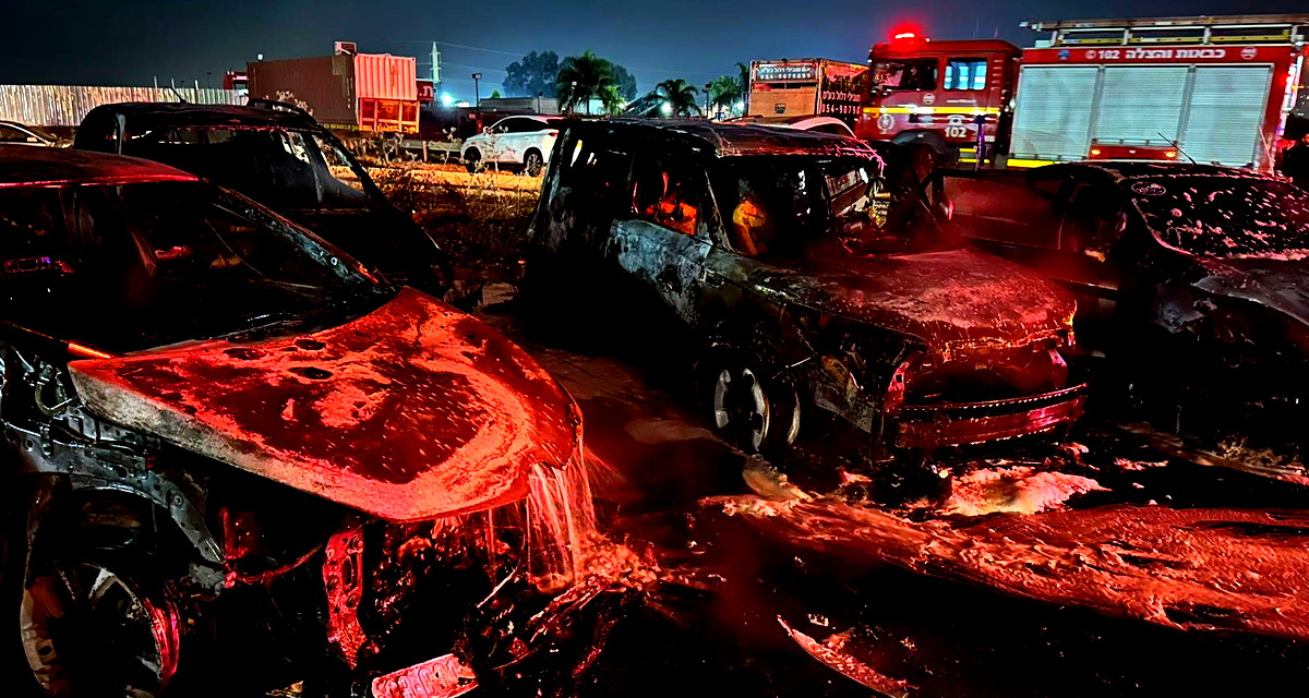 حيفا: حريق في عدد من السيارات في ساعات الليل