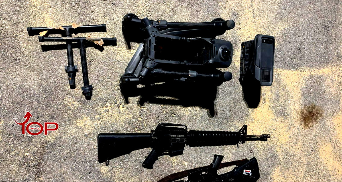 محاولة تهريب أسلحة عبر الحدود المصرية بواسطة طائرة مسيرة 