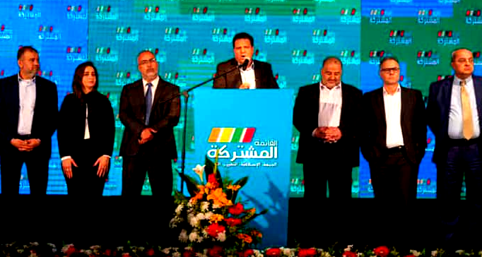 عيلبون: ممثلو الأحزاب والقيادات المحلية يطلقون نداءً لوحدة الأحزاب الوطنية ضمن قائمة مشتركة لخوض الانتخابات المقبلة 