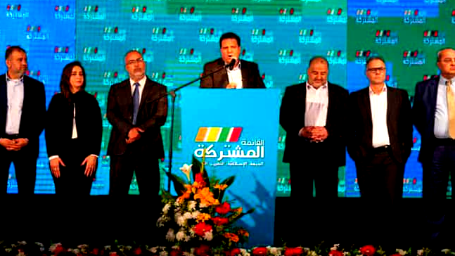 عيلبون: ممثلو الأحزاب والقيادات المحلية يطلقون نداءً لوحدة الأحزاب الوطنية ضمن قائمة مشتركة لخوض الانتخابات المقبلة