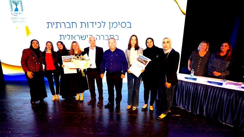 تقديرًا لجهودهما التربوية- تسليم جائزة التميّز لكل من وحدة النهوض بأبناء الشبيبة ومدرسة الكيان في كفر قرع