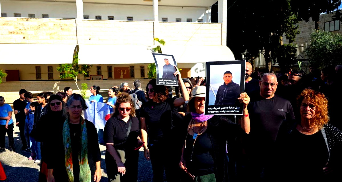 كفر ياسيف: المئات في مسيرة غضب في أعقاب مقتل الطالب نبيل صفية- رلى داوود: نطالب بالأمن وهو أبسط حقوقنا!