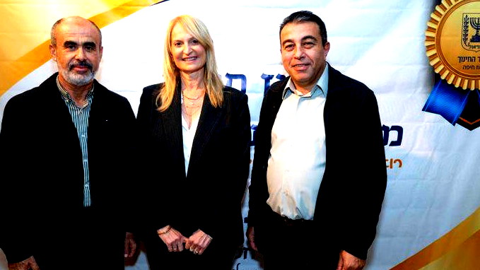 بلدية ام الفحم: من ضمنهم الأستاذ احمد سعادة – مدير مدرسة التسامح الشاملة: حفل توزيع جوائز التربية والتعليم للعام الدراسي 2024–2025