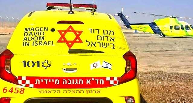 اصابة متوسطة لشاب 39 عاماً باطلاق نار في قلنسوة 