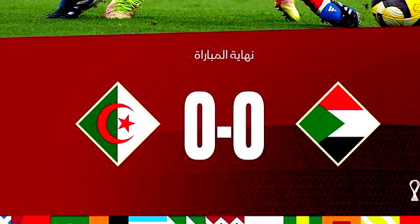 الجزائر تستهل حملة الدفاع عن لقب كأس العرب بالتعادل مع السودان 