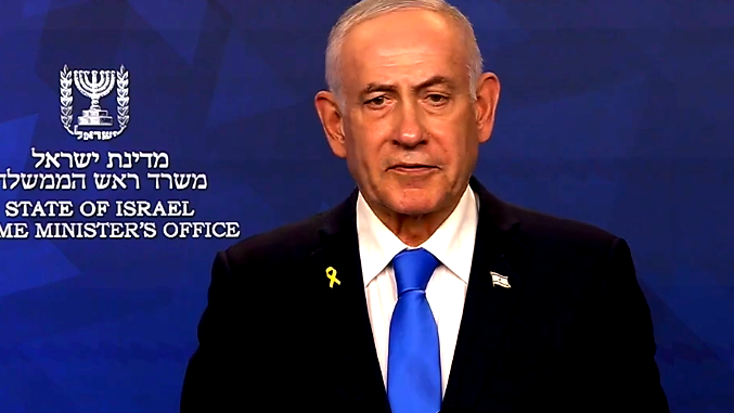 مكتب نتنياهو: لقاء ثلاثي إسرائيلي-أميركي-لبناني انعقد وكان إيجابياً