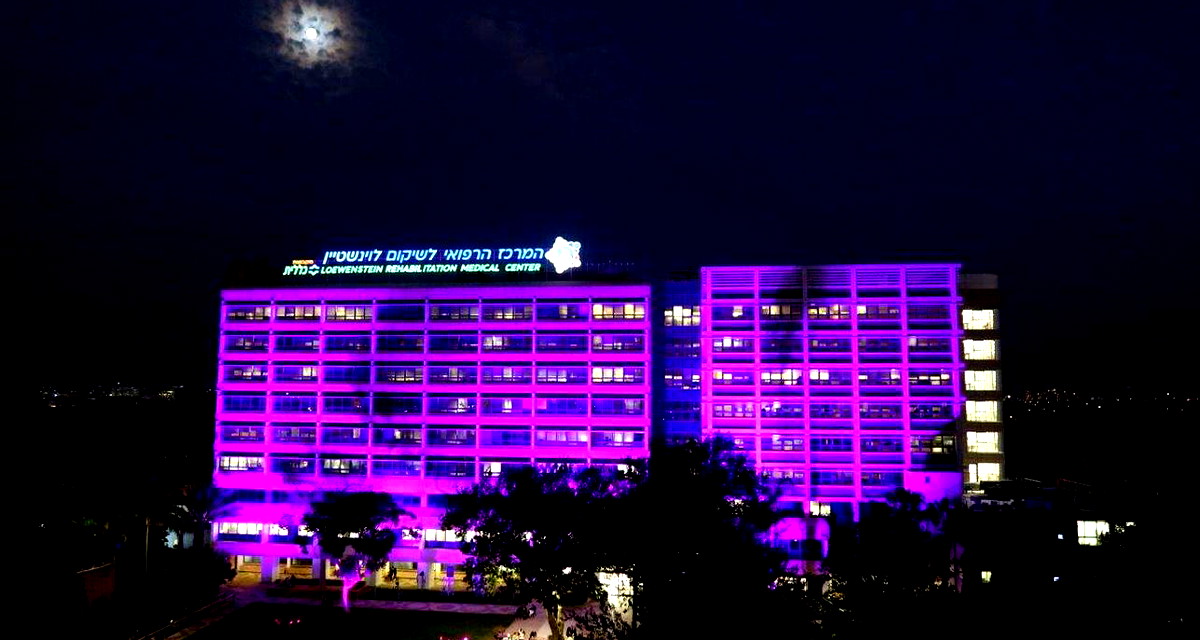 "ليلة بنفسجية": مفعال هبايس وعدد من الشركاء يضيئون الدولة باللون البنفسجي ويحتضنون أصحاب الإعاقات (ع.ع)