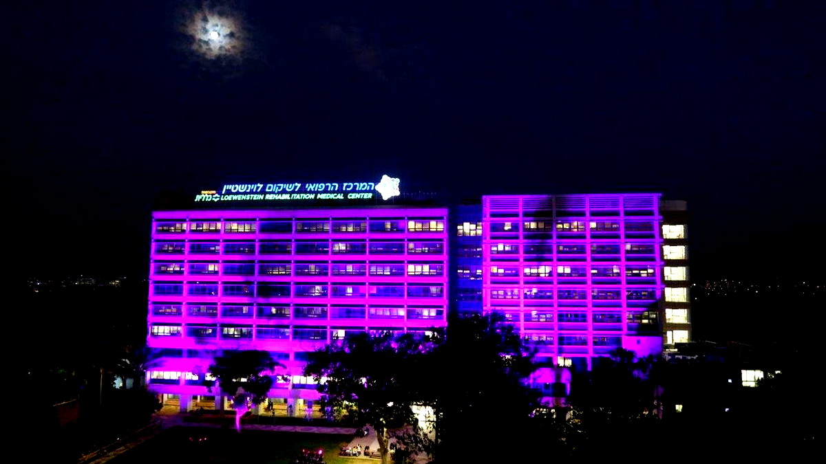 "ليلة بنفسجية": مفعال هبايس وعدد من الشركاء يضيئون الدولة باللون البنفسجي ويحتضنون أصحاب الإعاقات