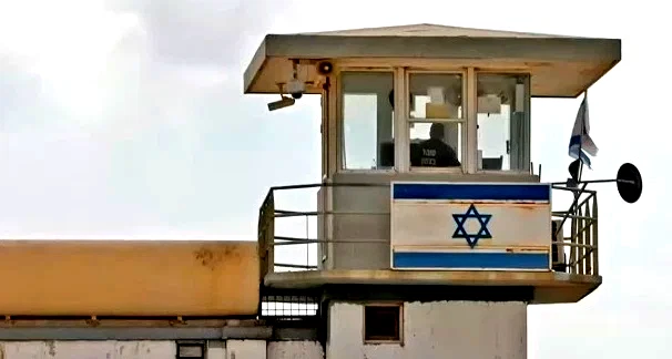 تقرير إسرائيلي: تدهور خطير في ظروف احتجاز الأسرى الفلسطينيين 