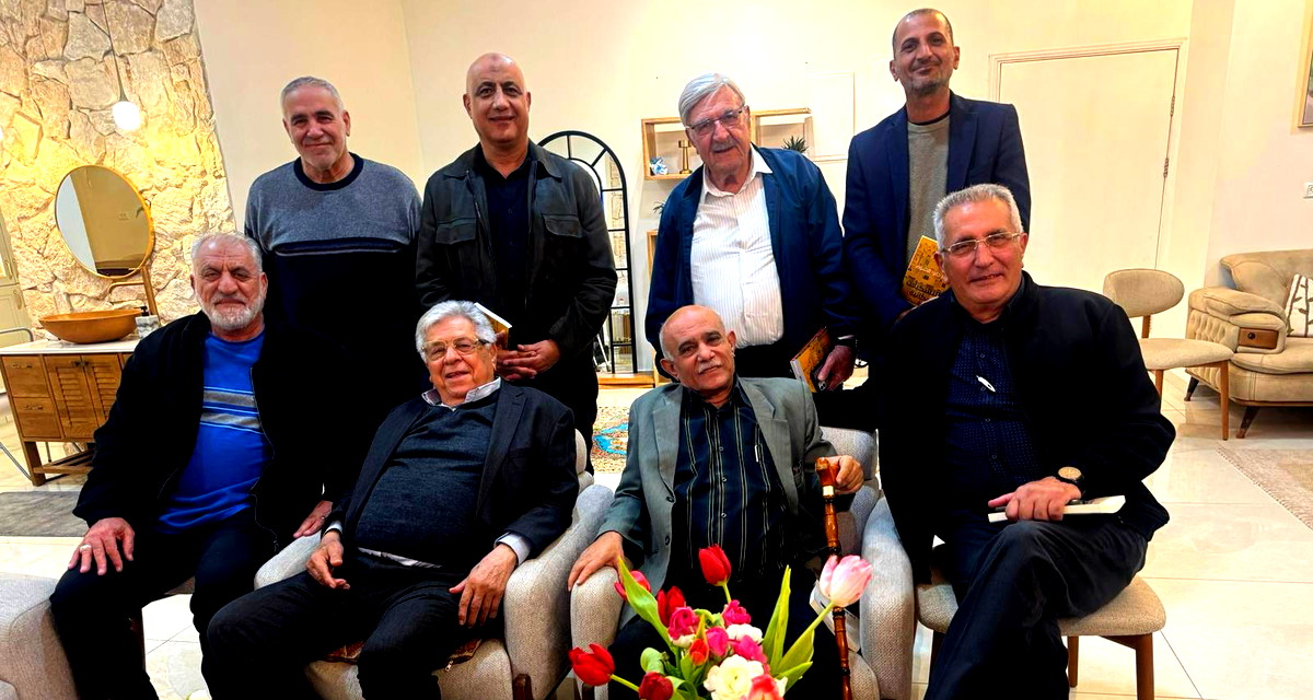 وفد من الاتّحاد العام للكتّاب الفلسطينيين- الكرمل 48 في زيارة الكاتب الفلسطيني الكبير توفيق فيّاض في مسقط راسه في المقيبلة 