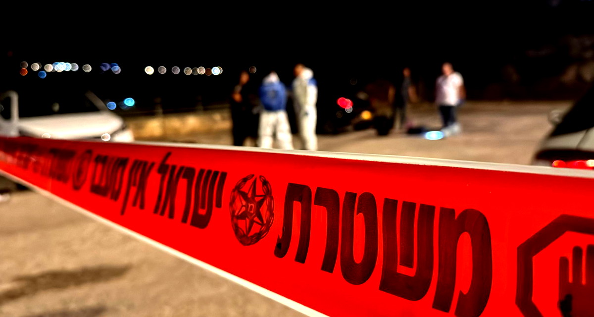 ابطن: اصابة شاب بجراح متوسطة اثر تعرضه لاطلاق نار