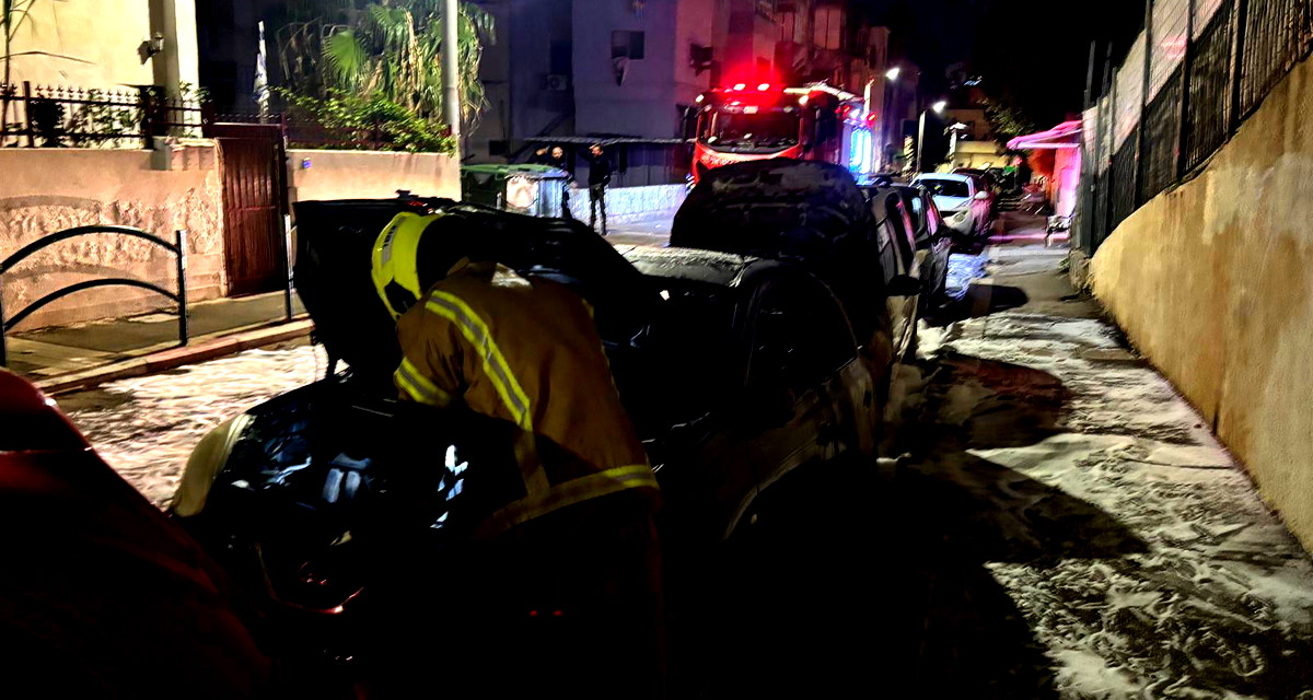 حيفا: اندلاع حريق في سيارتين الليلة الماضية 