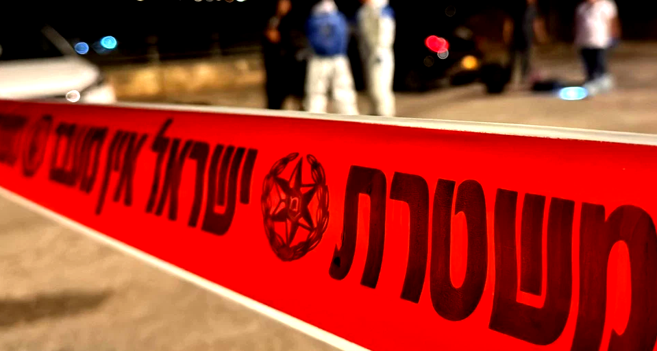 العنف مستمر | أم الفحم: إصابة خطيرة لرجل نتيجة تعرضه لإطلاق نار