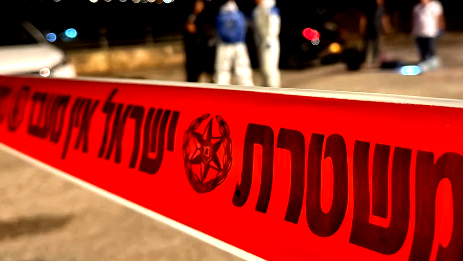 العنف مستمر | أم الفحم: إصابة خطيرة لرجل نتيجة تعرضه لإطلاق نار