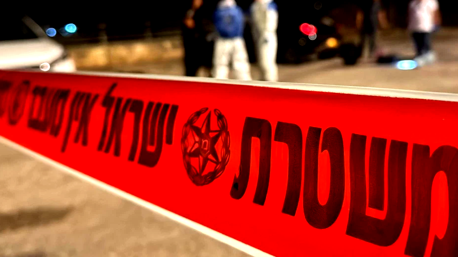 رهط: إصابة شاب (24 عامًا) بجراح متوسطة إثر تعرضه لإطلاق نار