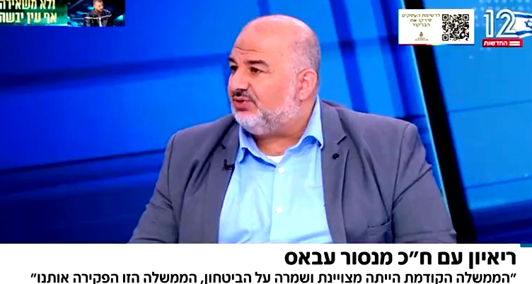 منصور عباس: القائمة العربية الموحدة ستنفصل عن مجلس الشورى والحركة الاسلامية 