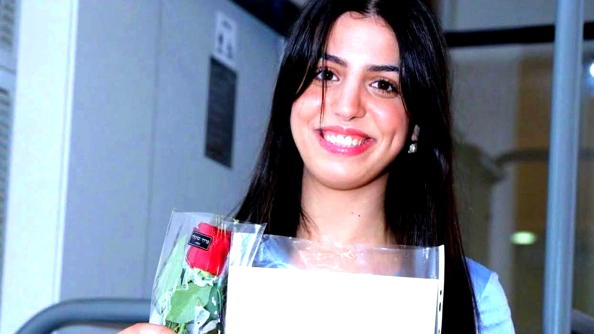 طالبة عربية تحصل على  جائزة عميدة كلية الطب للمتفوقين في جامعة بن غوريون - بئر السبع