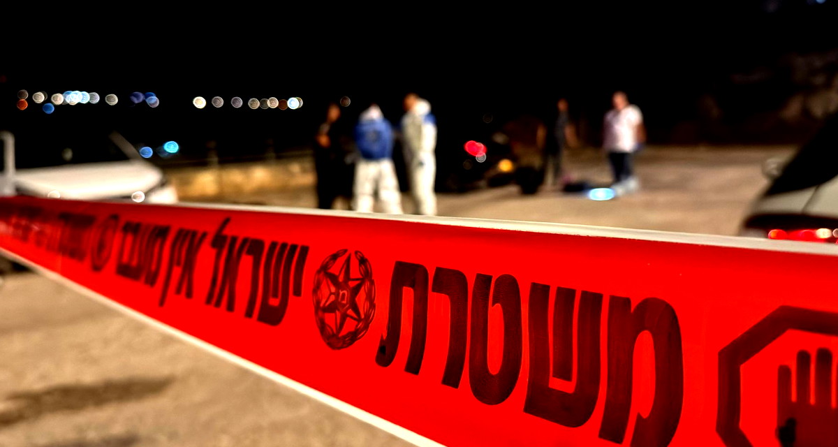 مقتل شاب في شقيب السلام بالنقب إثر إطلاق نار