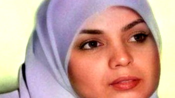 الآثار النفسية والاجتماعية للعنف ضد المرأة