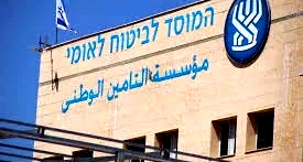 التأمين الوطني يعلن رفع المخصصات بداية العام الجديد