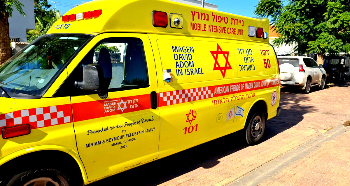 وفاة طفل رضيع 9 شهور في بيت شيمش بمنطقة القدس 