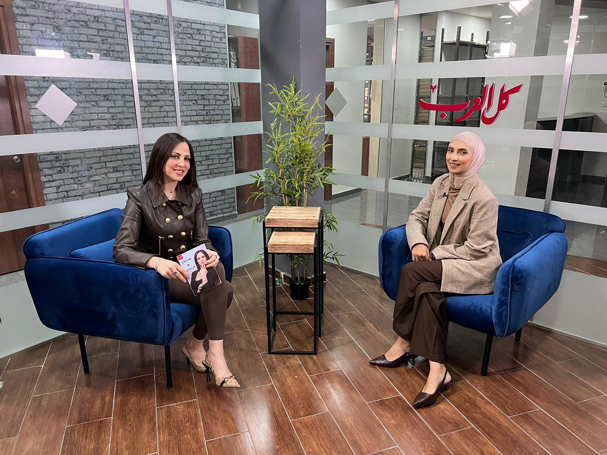 arabTV| برنامج 