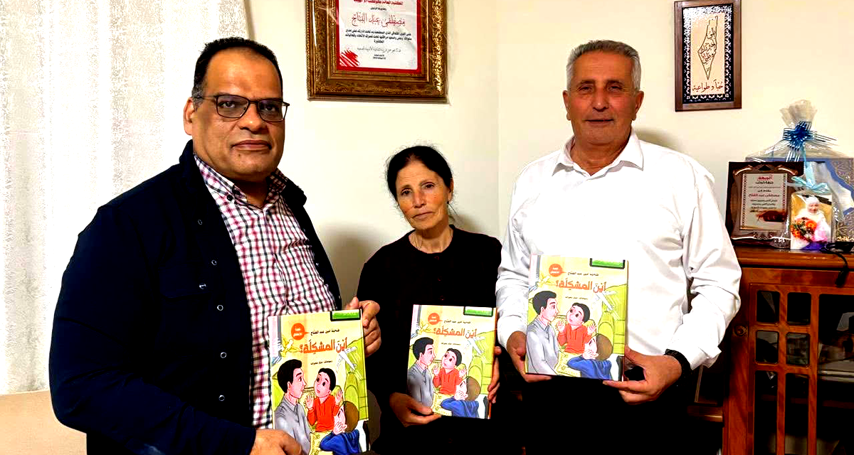 قصة للأطفال  للأديبة فتحية أمين عبد الفتاح  