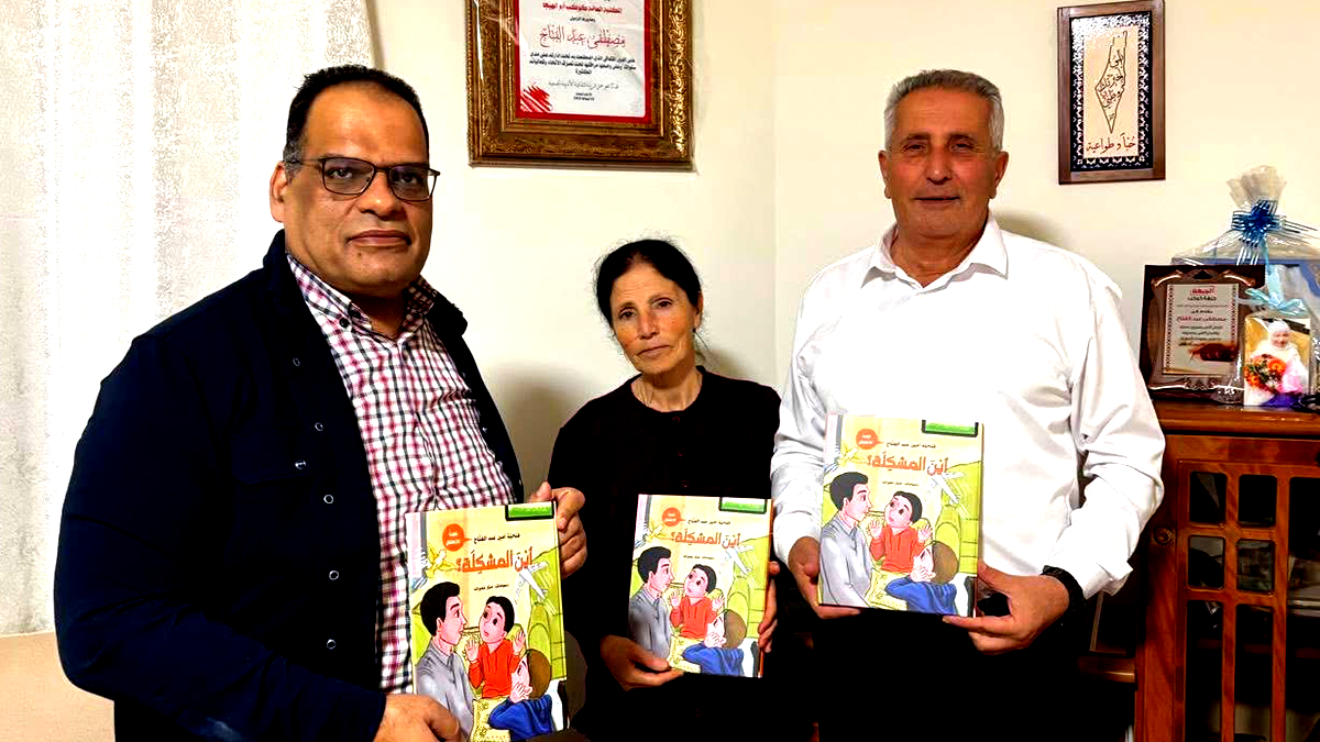 قصة للأطفال  للأديبة فتحية أمين عبد الفتاح 