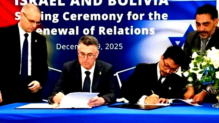 إسرائيل وبوليفيا تطويان صفحة القطيعة وتعيدان العلاقات الدبلوماسية بالكامل