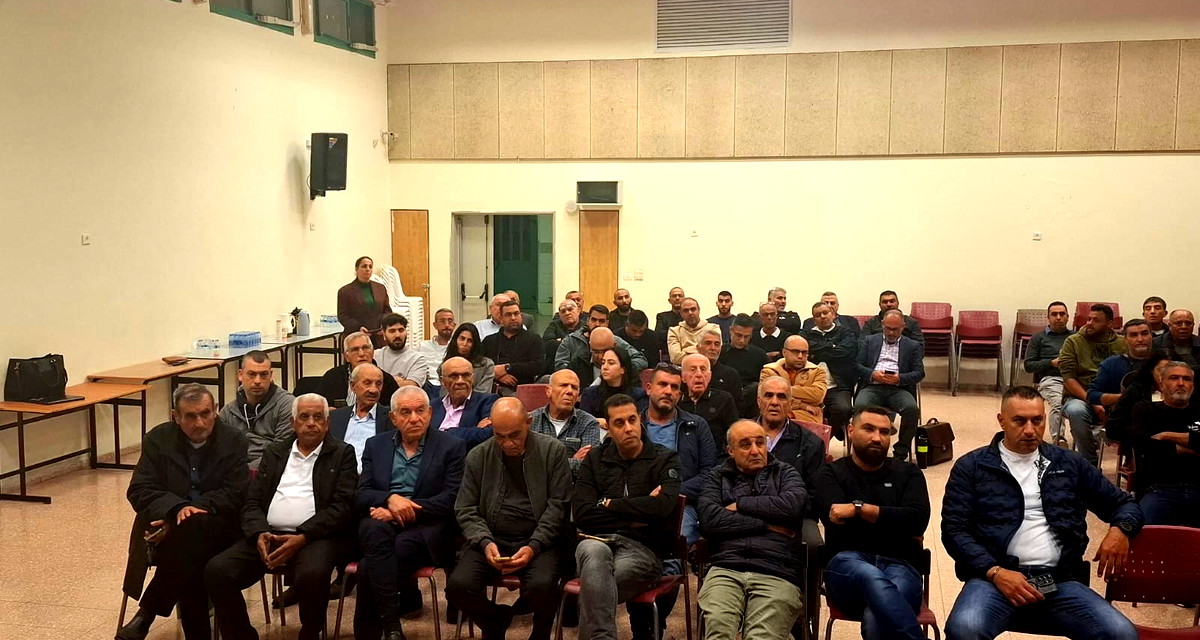 بلدية كفرقرع: مشاركة واسعة في الاجتماع العام لأصحاب الأراضي في مسطح 3 ومسطح 12 