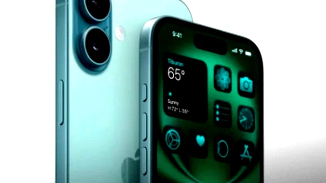 وزارة التربية والتعليم: حظر استعمال الهواتف المحمولة في المدارس الابتدائية اعتبارًا من فبراير المقبل