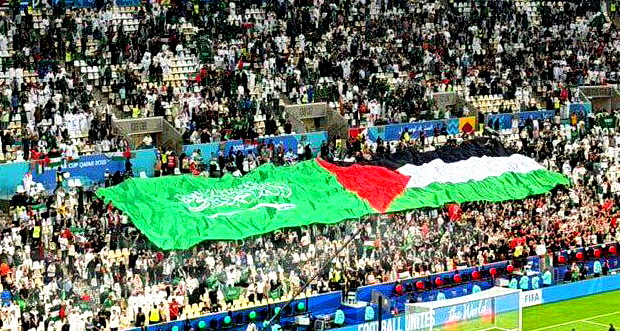 المنتخب الفلسطيني يودع كأس العرب بعد الخسارة امام السعودية في الأشواط الإضافية في ربع النهائي 