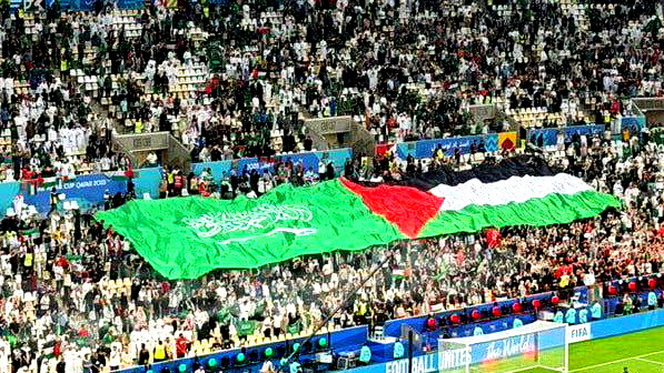 المنتخب الفلسطيني يودع كأس العرب بعد الخسارة امام السعودية في الأشواط الإضافية في ربع النهائي