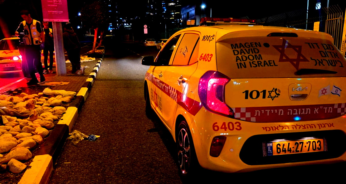 حيفا: إصابة امرأة بجروح خطيرة بحادث دهس