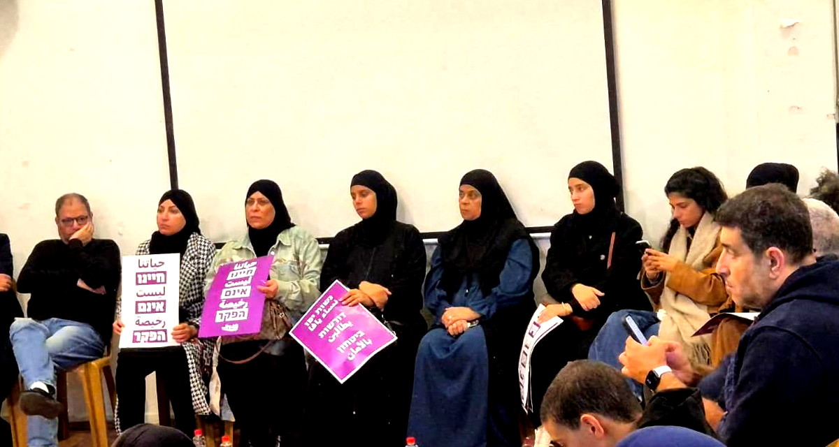 إضراب عام في يافا غدًا احتجاجًا على الاعتداء العنصري على حنان أبو شحادة وزوجها وطفليها وقريبتها 