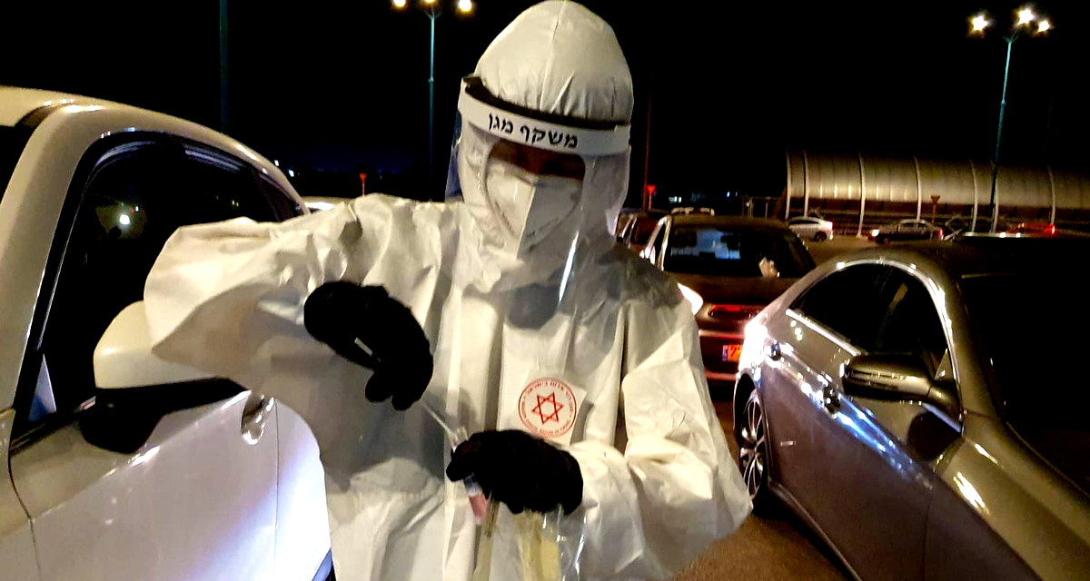 وزارة الصحة: وفاة طفل يبلغ أربع سنوات ونصف بسبب الإنفلونزا 